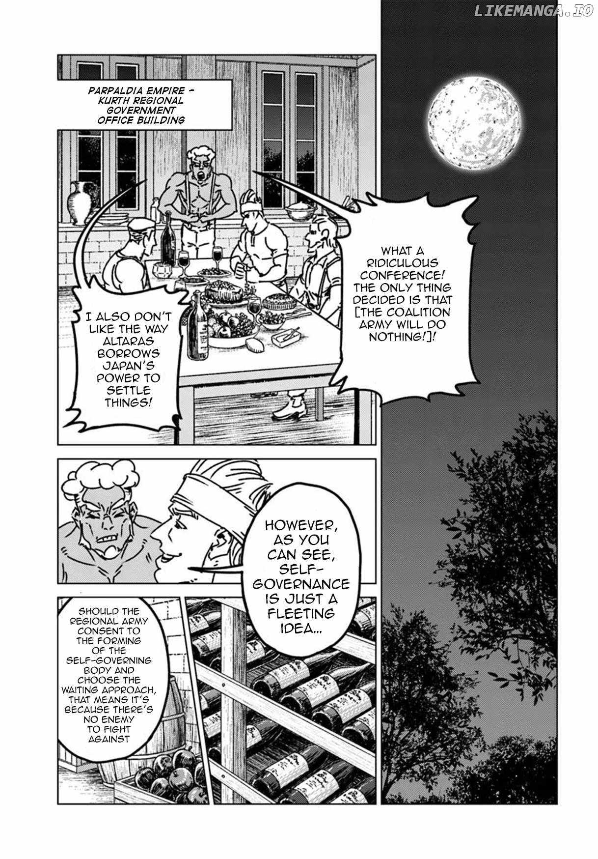 Japan Summons Chapter 47 25